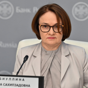 Набиуллина не исключила дальнейшего повышения ключевой ставки